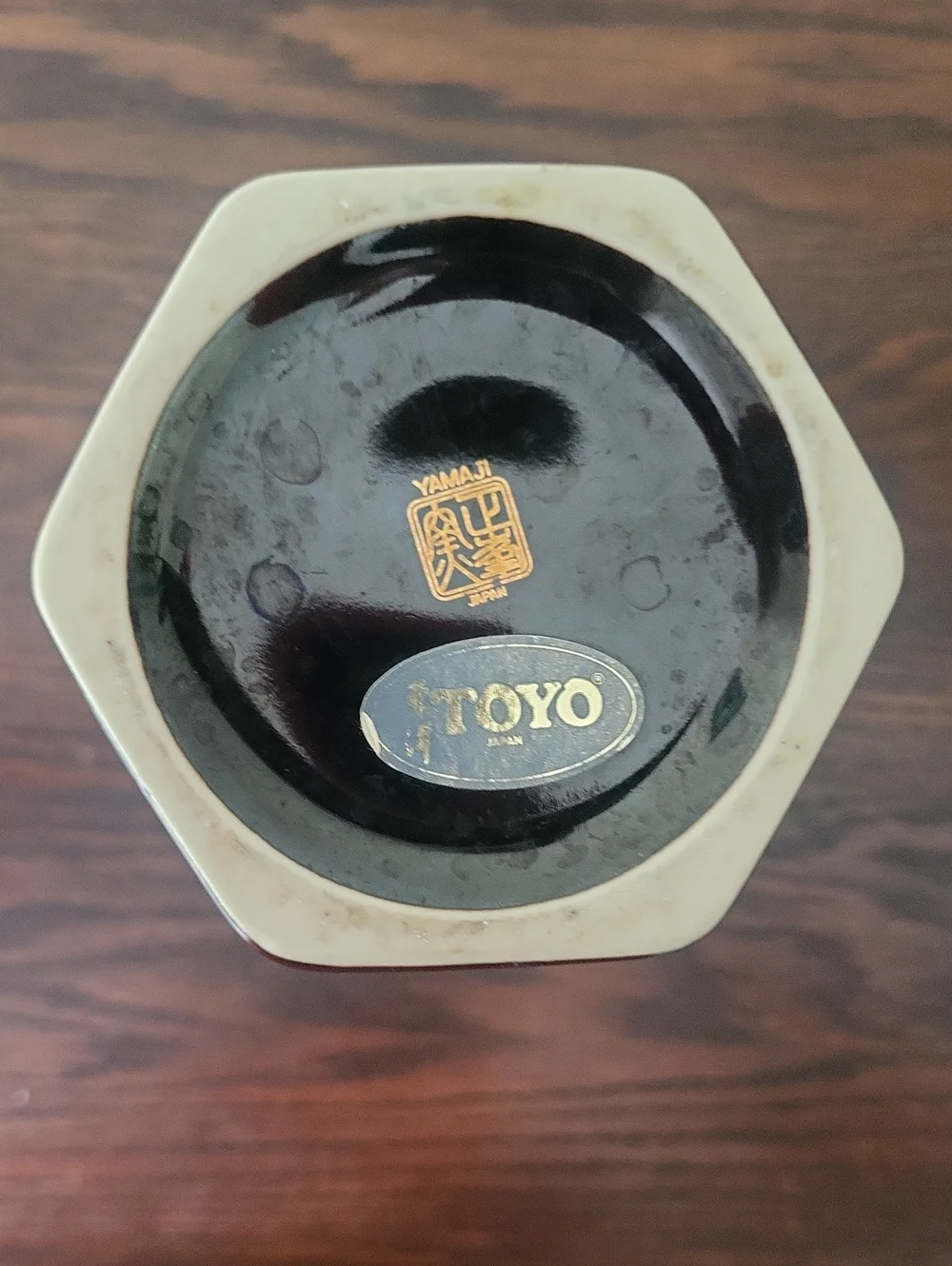 Vintage Japanese Black Floral Ceramic Vase with Gold Trim